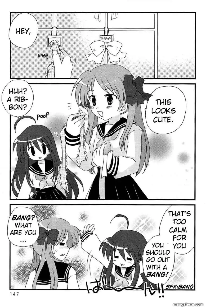 Lucky Star Comic a la Carte Chapter 17 1